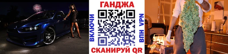 Купить Каннабис  МЕФ  ГАШ  Среднеколымск