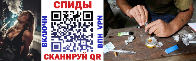 АМФ 98%  Купить где  Среднеколымск 