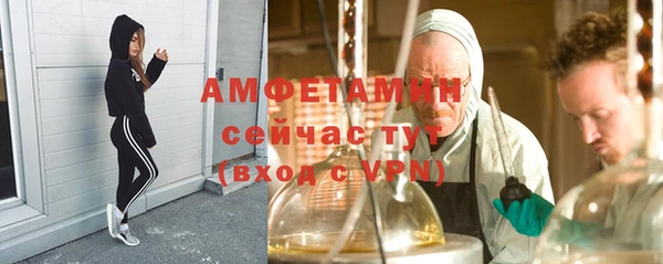 кокаин Алзамай