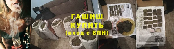 а пвп мука Аркадак
