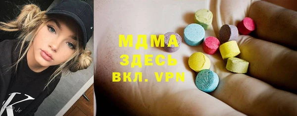 а пвп мука Аркадак
