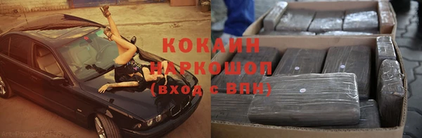 а пвп мука Аркадак