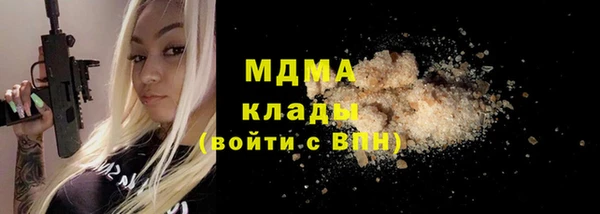 а пвп мука Аркадак