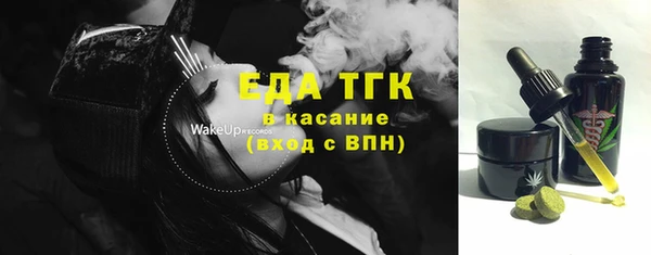 ECSTASY Алексеевка
