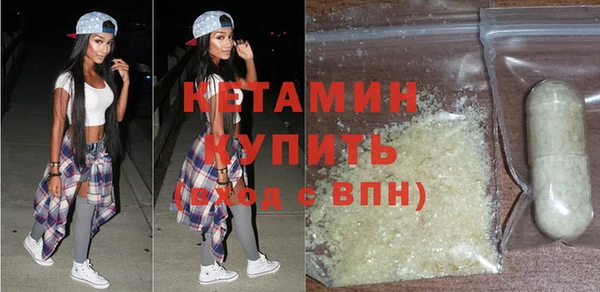 а пвп мука Аркадак