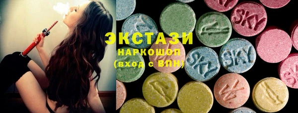 а пвп мука Аркадак