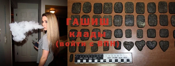 а пвп мука Аркадак