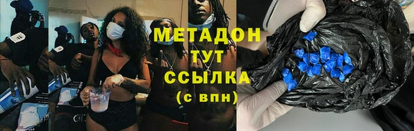 а пвп мука Аркадак
