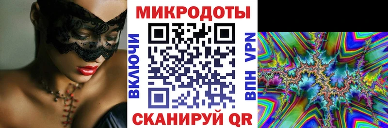 Купить  Среднеколымск  Галлюциногенные грибы мицелий 