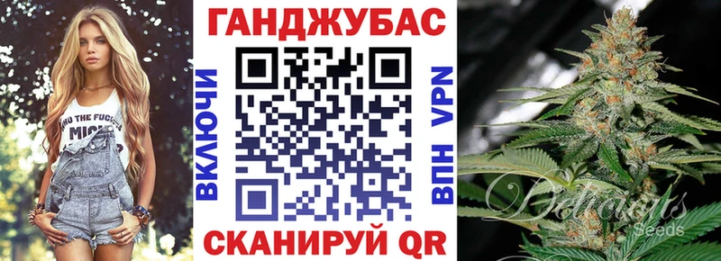 Бошки марихуана ГИДРОПОН  Купить где  Среднеколымск 